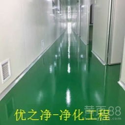 山西食品厂无尘净化车间净化板装修 郑州装潢材料的品质之选
